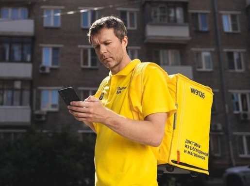 Изображение вакансии