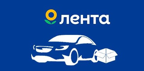 Изображение вакансии
