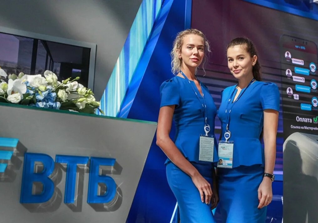 Изображение вакансии