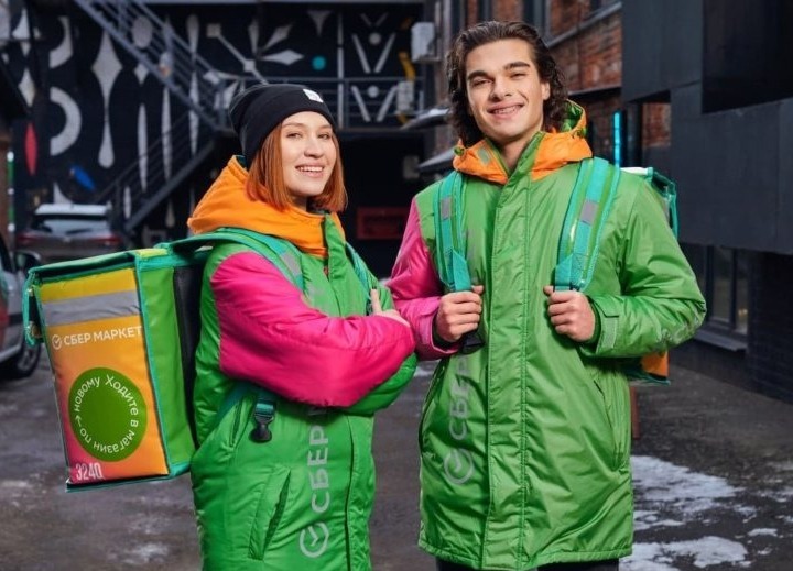 Изображение вакансии