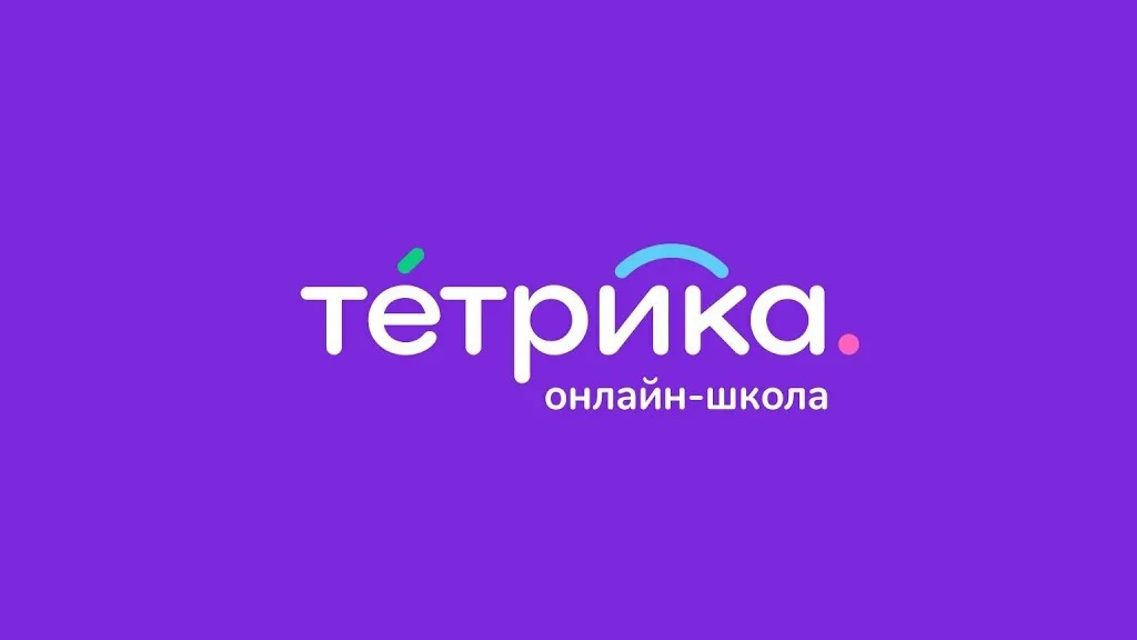 Изображение вакансии